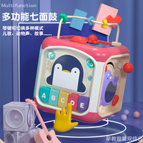 Baby hand clapping drum hexahedral educational toy baby early education more than 2 8 music beat drum 6 months or more 0-1 years old