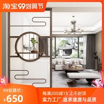 Door entrance partition living room solid wood Chinese screen entry hotel decoration block small house partition wall seat screen