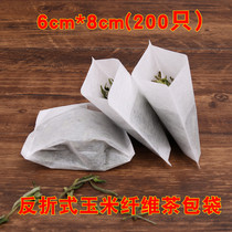 6*8 disposable tea bag tea bag tea tea bag seasoning bag corn fiber stewed medicine bag small filter bag 200