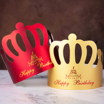Golden card paper crown birthday hat children adult baby baby Net red cake party hat custom store name logo