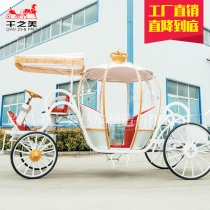 Eurostyle Wedding Pumpkin Carriage White Hard Top With Car Fong Princess Grey Girl Electric Pumpkin Sightseeing Car Wedding Celebration