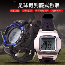 Football stopwatch Referee coach with electronic stopwatch timer Wrist stopwatch countdown