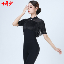 Ten years of small body clothing 2021 autumn and winter New training clothes female etiquette temperament catwalk clothing suit