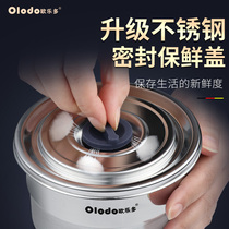 Fresh bowl sealed with lid 304 stainless steel large capacity refrigerator special household leftovers Large fresh box round