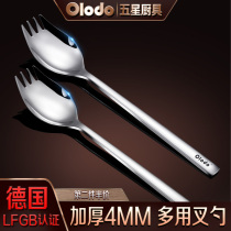 Oledo fork spoon one spoon 304 stainless steel cute salad fork creative long handle spoon fork tableware set