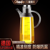 German Glass Oil Pot Home High Boron Silicon Soy Sauce Bottle Vinegar Pot Seasoning Bottle Anti Spill Tank Kitchen Oil Bottle Thickening
