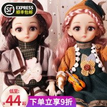 Childrens house toy girl Ba 5 simulation doll ratio 6 Little princess 7 Baby 3-9 birthday gift 8