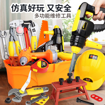 Childrens toolbox toy set simulation repair repair electric drill screw baby boy puzzle assembly 3-6 years old