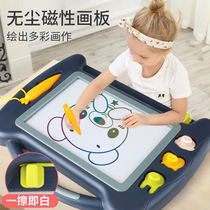 Childrens drawing board magnetic writing board pen color children childrens magnetic baby graffiti board 1-3 years old 2 Toys