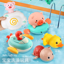 Baby baby bath toy children Girl Boy play water swimming baby turtle duck bath set combination