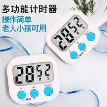 Timer kitchen wake-up device sound big waterproof suction refrigerator big word baking electronic countdown reminder reminder