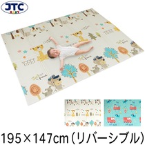 Japan JTCBABY baby climbing mat double-sided foldable baby crawling mat living room household travel supplies