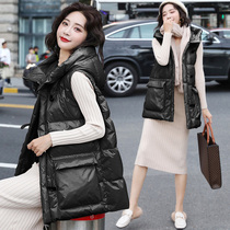 Down vest vest women wear fashion 2021 new autumn and winter white duck down medium-long thin Korean version of the tide