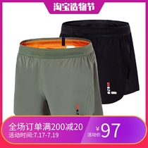 Track and field training competition Marathon running Fitness quick-drying ultra-light mens and womens three-point shorts with lining