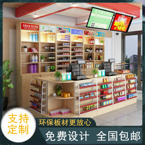 Customized tobacco cigarette cabinet convenience store cashier counter integrated supermarket corner bar checkout counter