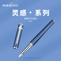 HERO HERO brand pen inspiration series High-grade mens gifts for women students special practice calligraphy replaceable ink bag gift pen Custom lettering gift boxed official store