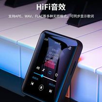 Bingjie X1 Bluetooth mp3 small portable with body listening to the student version of the novel reader mp4mp5mp6p3