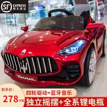 Childrens electric car four-wheeled with remote control baby car Men and women childrens toy car can sit on the four-wheel drive charging stroller