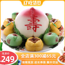 Birthday Cake Birthday Cake Birthday Cake Birthday Cake Birthday Cake Birthday Cake Birthday Cake Birthday Cake Birthday Cake Birthday Cake Birthday Cake Birthday Cake Birthday Cake Birthday Cake Birthday Cake Birthday Cake Birthday Cake Birthday Cake Birthday Cake Birthday Cake Birthday Cake Birthday Cake Birthday Cake Birthday Cake Birthday Cake