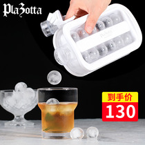 German Plazotta Hockey Pot Curling Ice mould ice-making Kettle Seals Home Homemade Frozen Ice Cubes Nemesis Red God