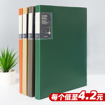  a4 folder Transparent insert 30 60-page information book Office supplies Paging Multi-layer contract file folder Music folder Score folder Student certificate collection book Painting folder Test paper bag Pregnancy examination storage book