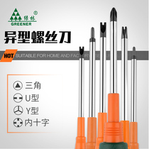 Green Forest Profiled Screwdriver Magnetic Suit Multifunction Special U Type Y Type Inner Cross Switch Socket Triangle Driver