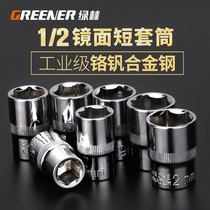 Green forest 1 2 short sleeve head big fly outer hex ratchet wrench socket 8-32mm auto repair hardware tools