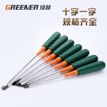Green Forest Screwdriver Strong Magnetic Color Handle Cross Screwdriver Screwdriver Hardware Screw Batch Repair Tool