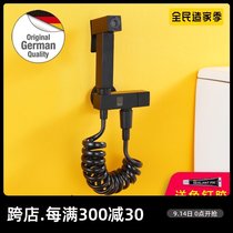 German Durard toilet spray gun companion toilet flusher women wash high pressure water gun booster nozzle faucet