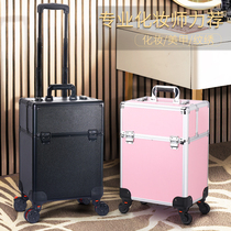 NICELAND nashilian large capacity lever professional cosmetic case with makeup artist nail art embroidery box toolbox