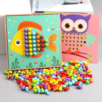 Children Early Lessons Intellect Creative Parquet Wooden Mushroom Nails 2-3-6 Year Old Baby Puzzle Building Blocks Toy Boys