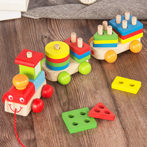 Childrens beneficial intelligence 2-3-6 years old shape matching train toy Wood early education Disassembly Building blocks boy montesus teaching aids