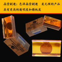 Jinghu erhu rosin block bass violin rosin instrument music boy childrens Banhu