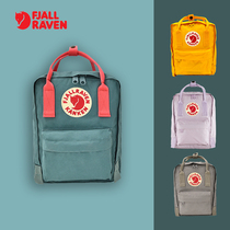 Spot Sweden fjallraven Arctic Fox Backpack Female kanken Backpack classic Bag mini Male