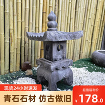 Stone lantern Japanese courtyard stone lamp Chinese antique green stone floor lamp outdoor garden hotel lawn stone carving