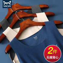 Cat man mens no-scratches warm vest men spontaneously hot autumn Winter youth wearing jersey and undershirt autumn clothes men