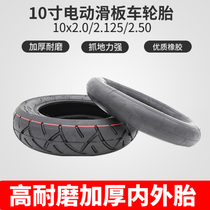 10 inch thickened nei wai tai 10x2 0 2 125 2 25 2 50 electric scooter self-balancing vehicle thickened tire