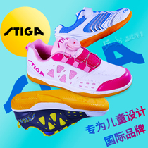 stiga stiga childrens table tennis shoes for boys and girls Professional Stika training shoes Breathable