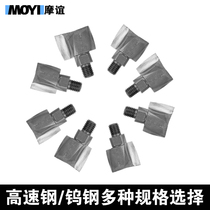 Wooden Door Open Pore Machine Unlock Hole opening hole Tungsten Steel High Speed Steel Drill Head accessories 16 5mm-30mm