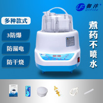Home Traditional Chinese Medicine Steam Machine Fumigation Bed fumigation bed Sweat Sauna Sweat Steam room Baths with Large Capacity Sweat Steamer