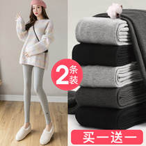 Pregnant Woman Beats Bottom Pants Spring Fall Outside Wearing Spring Thin Pregnant Woman Pants Woman Summer Gestation Womens Summer Gestation Suit Summer Dress