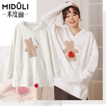 Beidui pregnant woman blouses jacket autumn and winter outside wearing even cap sweatshirt loose Han version in Korean version Long Tidal Spring Pregnant Women Spring Clothes