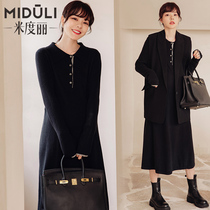 Pregnant women dress autumn long skirt shirt skirt autumn winter knitted skirt bottom sweater dress fashion maternity autumn wear