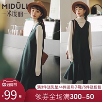 Pregnant women autumn suit fashion pregnant women dress spring and autumn models 2021 new autumn skirt Autumn Winter Winter