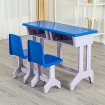 Factory direct young and small connecting double plastic steel desks and chairs for primary school students single blue kindergarten preschool Table Table and Chair
