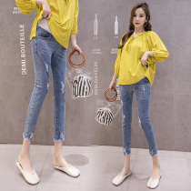 Pregnant womens early pants spring and autumn leggings womens summer eight points early pregnancy autumn small feet jeans hole tight fit