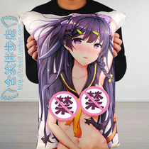 Japanese anime gun frame mother two-dimensional air pillow male masturbation famous maid sex inflatable doll