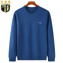 Xuan Langton large size mens sweater Korean version plus fat plus fat fat casual wild chicken heart V-neck sweater