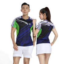Tang Dun 2021 new badminton suit womens suit quick-drying perspiration mens table tennis tennis volleyball jersey short-sleeved T culottes