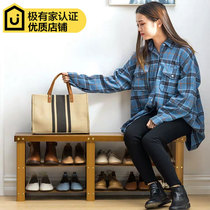 Door porch shoe stool home shoe cabinet one can sit shoe rack save space nanzhu simple modern shoe stool